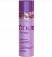 ESTEL Бальзам для роскошной длины волос OTIUM LUNGO, 200 мл