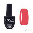 Гель-лак Exclusive №61 "I Envy You", 10 мл