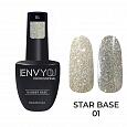 База Star Base №01 "I Envy You", 15 мл