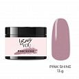 Гель Cold Gel №09 Pink Shine "I Envy You", 13 мл